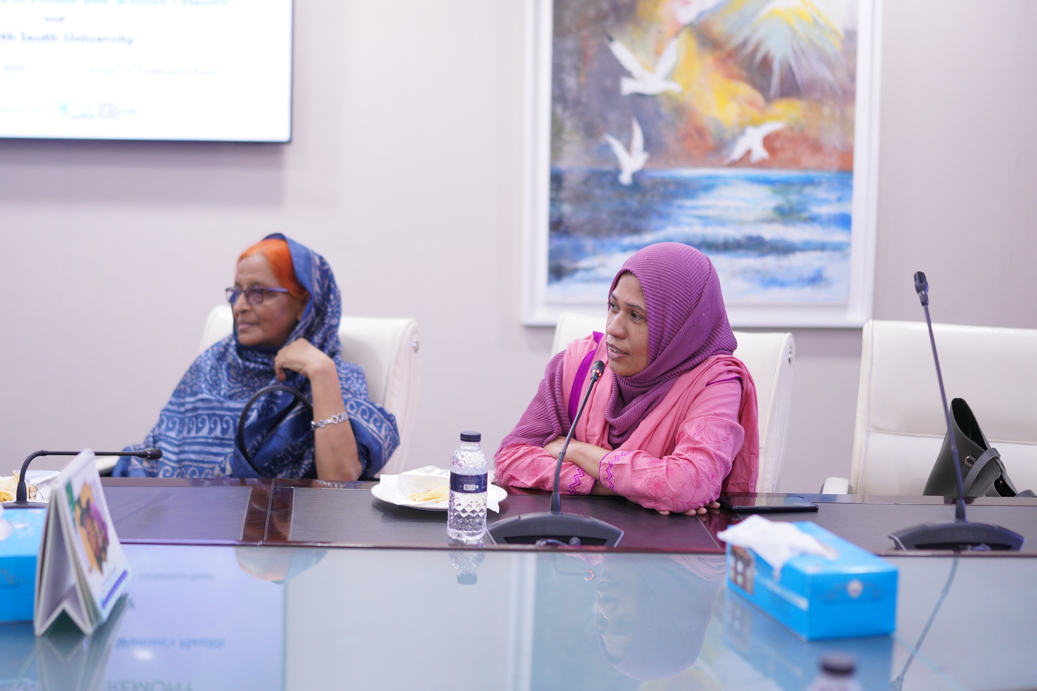 Institute of Fistula9