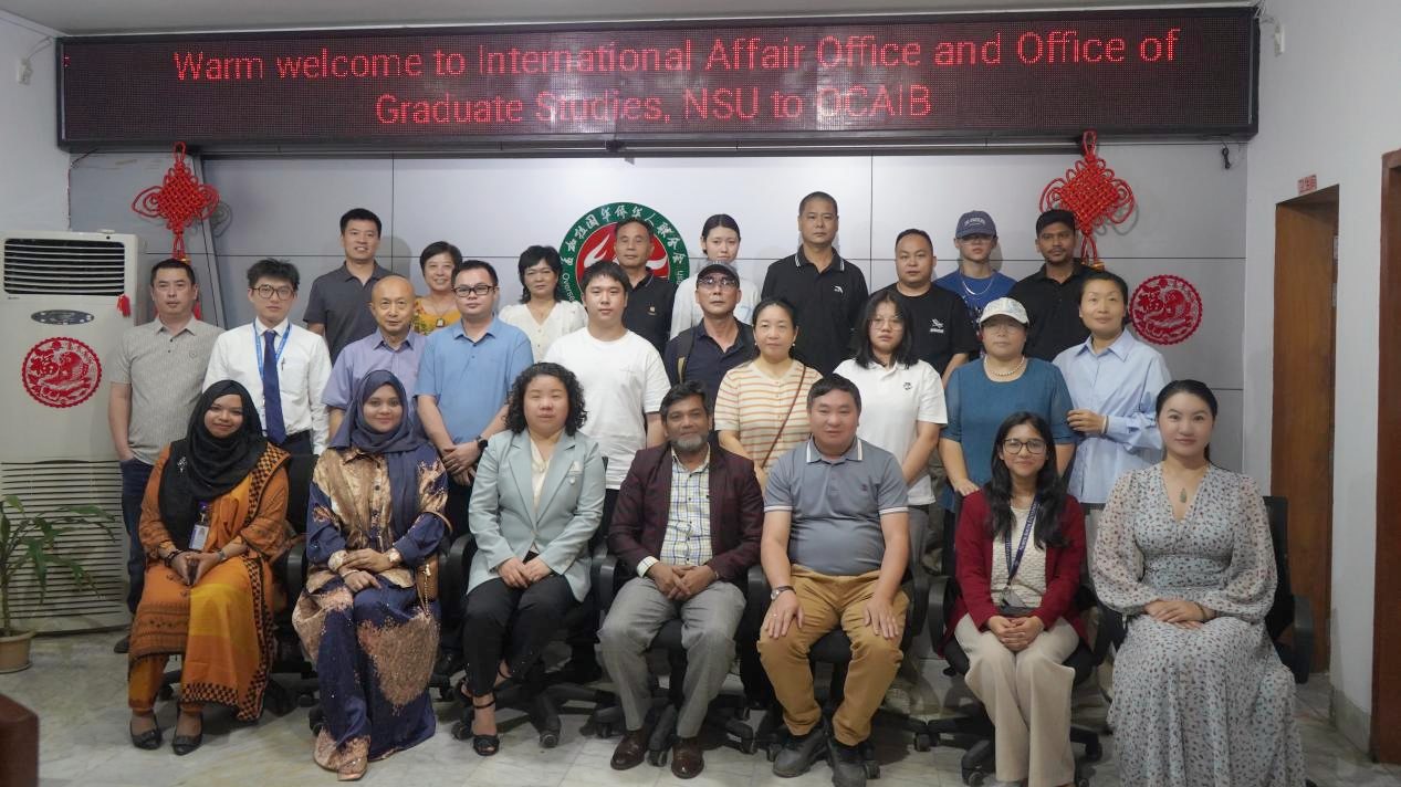 NSU Delegation Promotes Global Student Opportunities at OCAIB Seminar