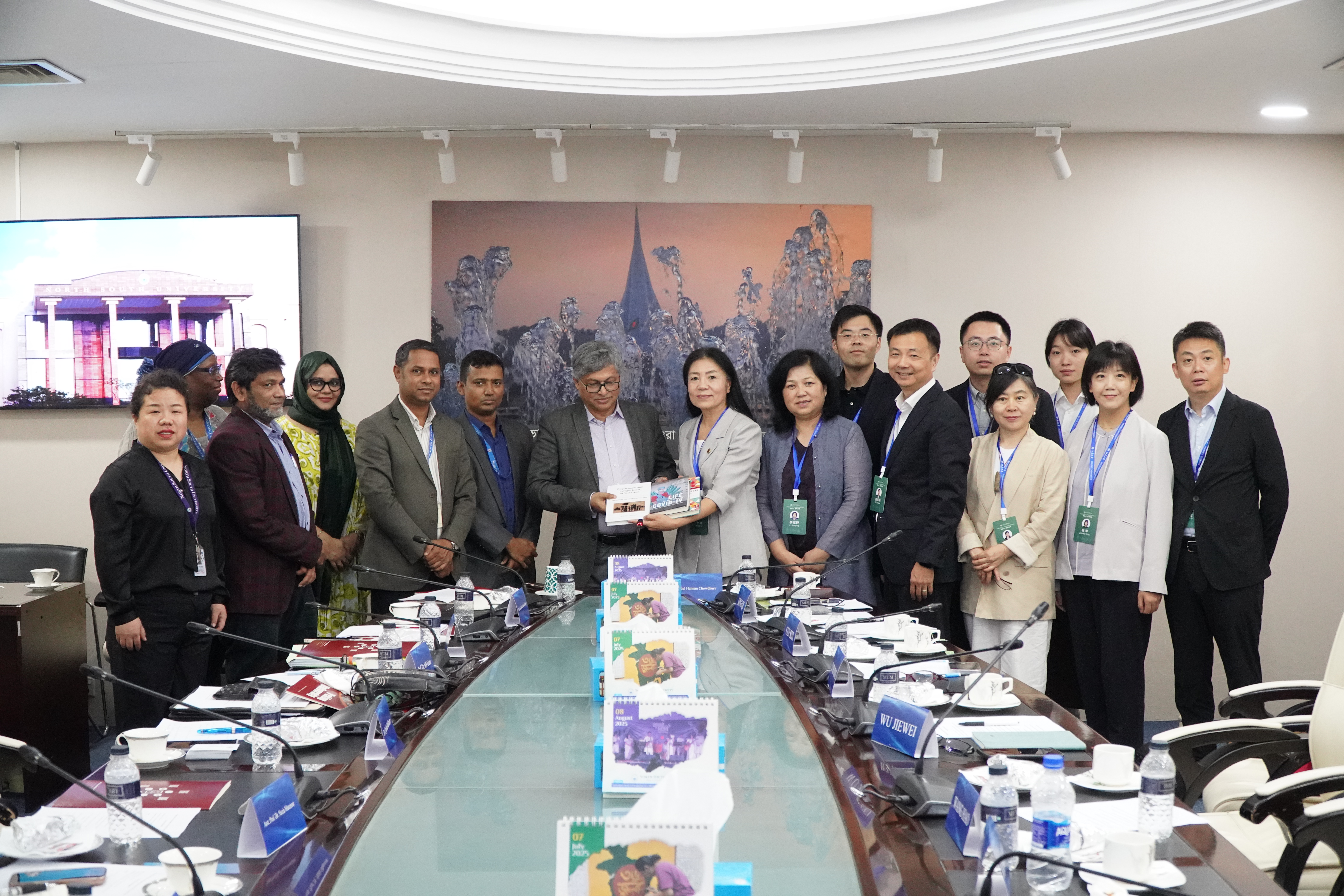 High-Level Delegation from Peking University Visits North South University