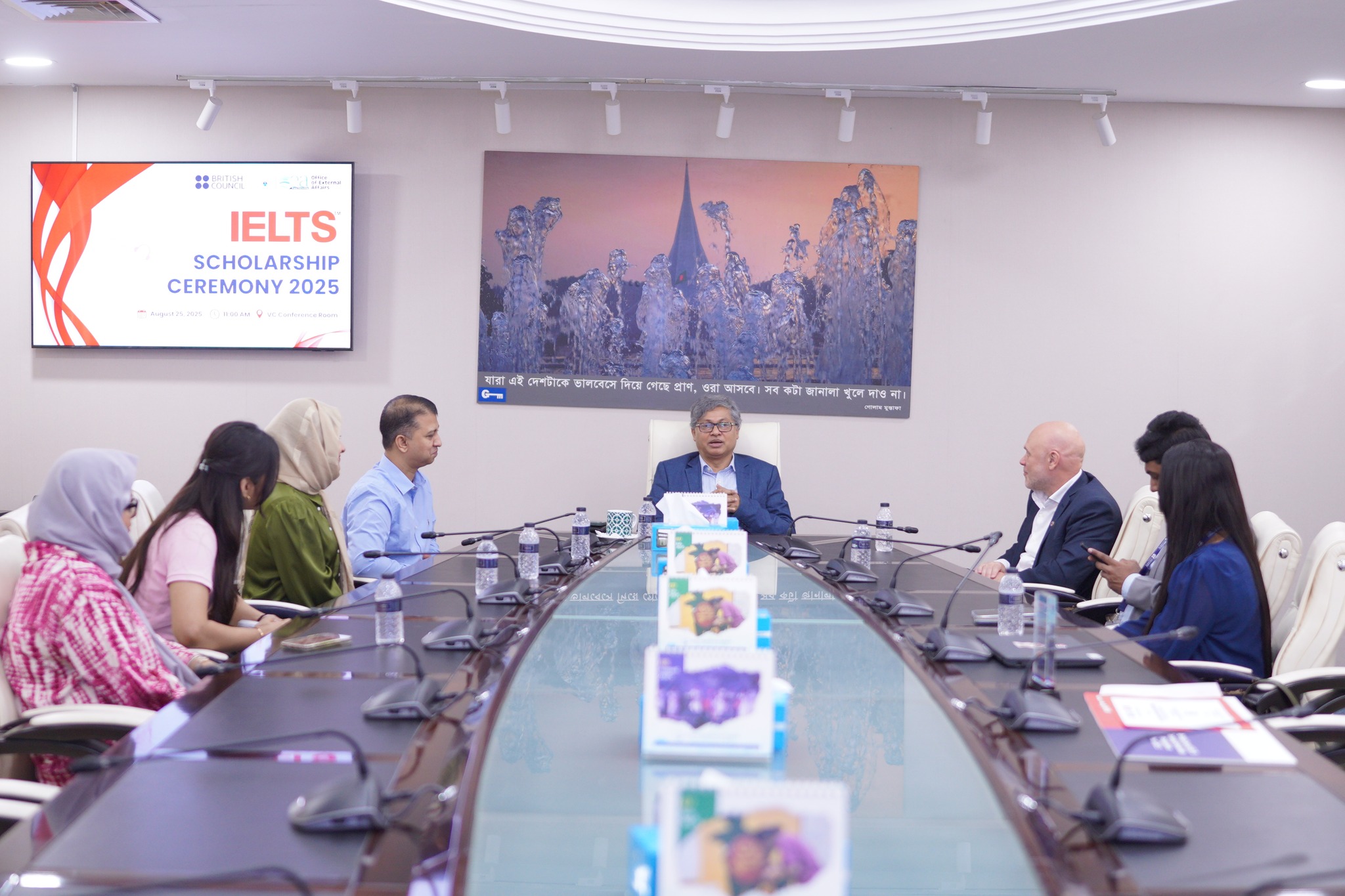 IELTS Scholarship at NSU 25 7