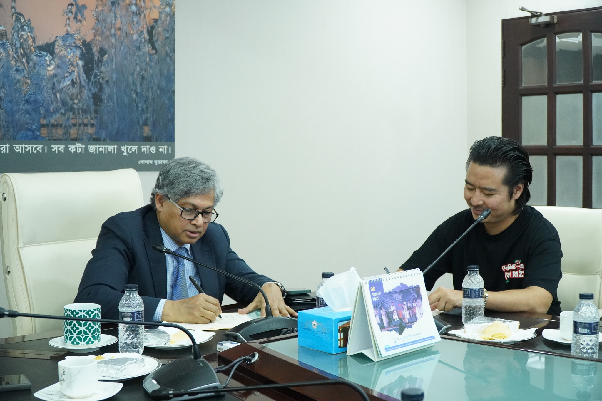 MoU Pathao Limited4