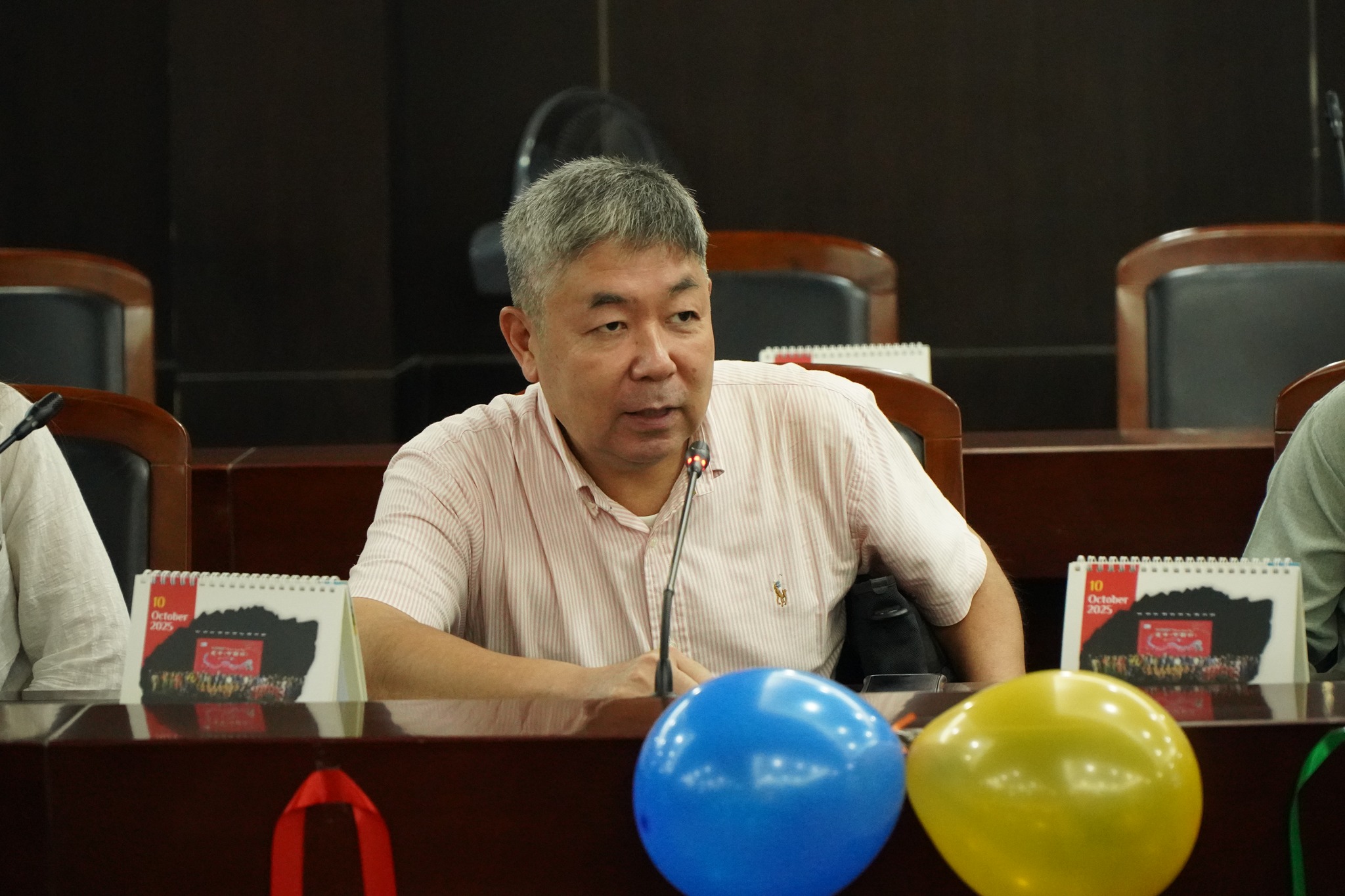 IS Orientation 25 17