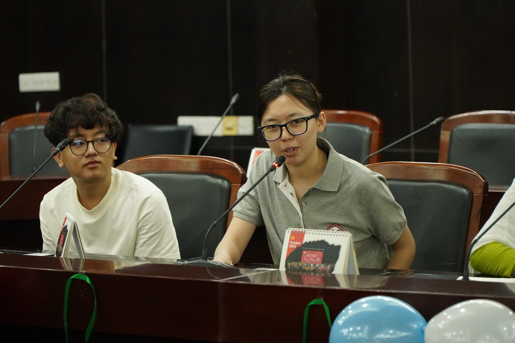 IS Orientation 25 20