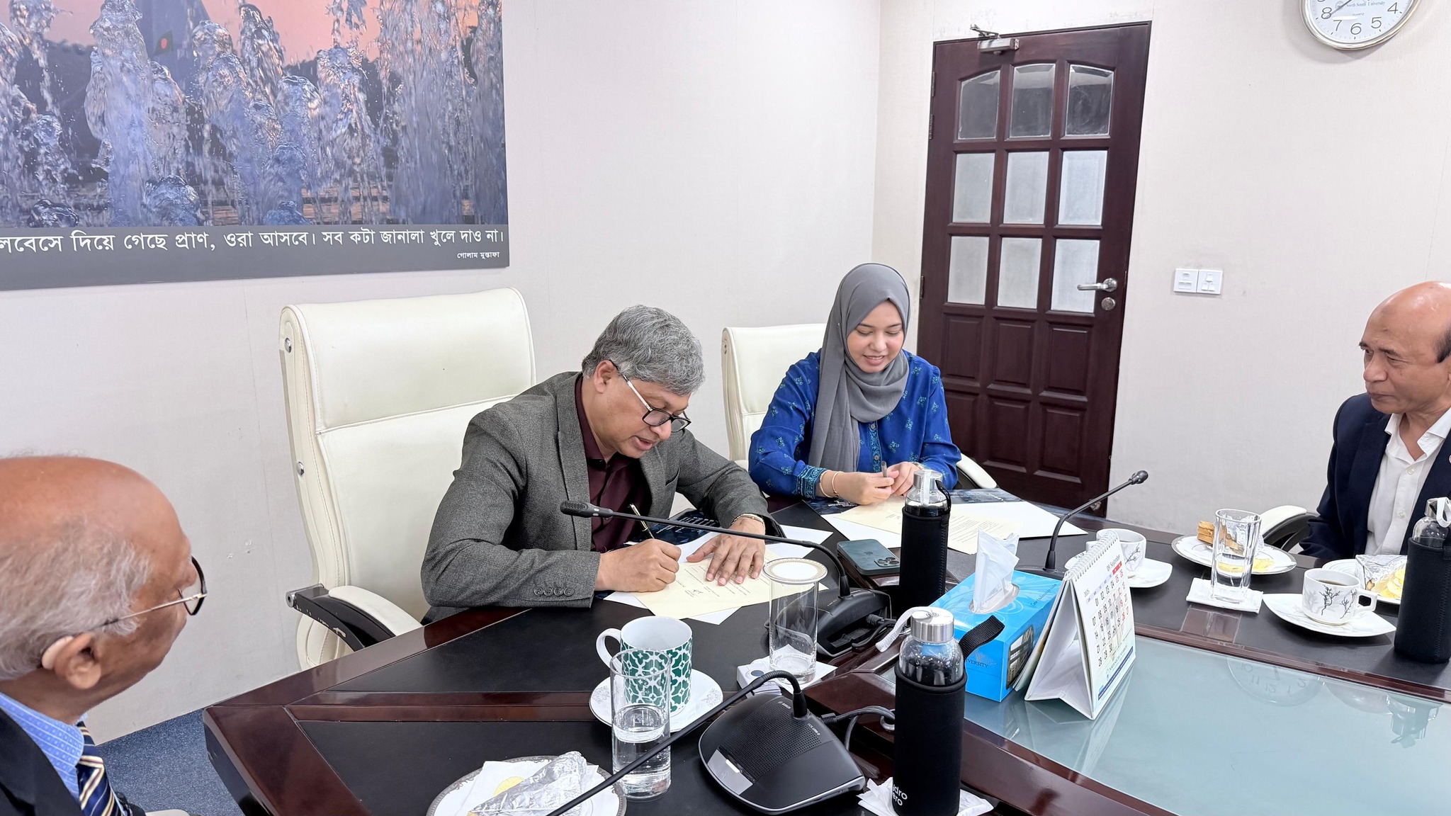 MoU NSU and Alokito Teachers 1