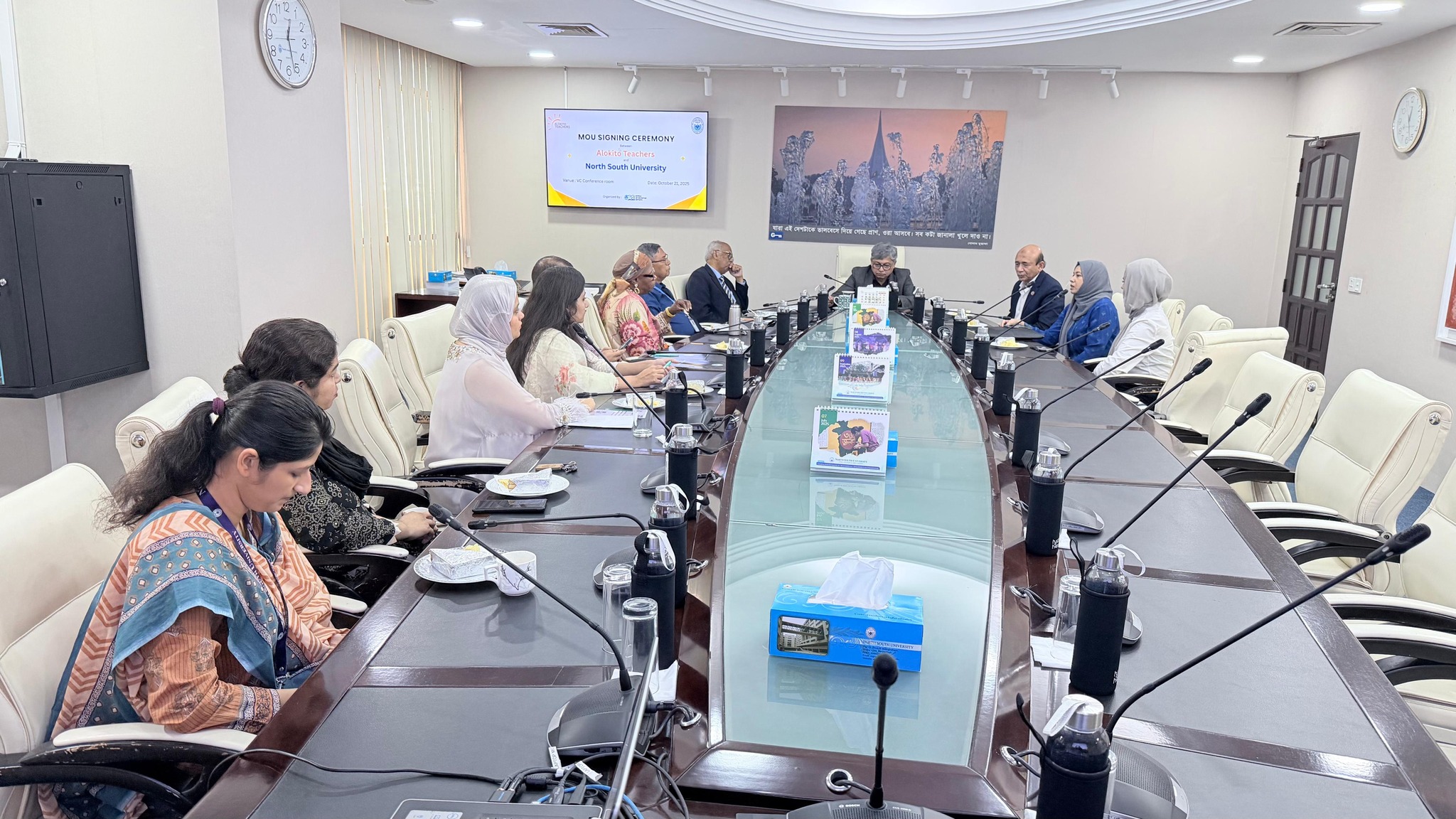 MoU NSU and Alokito Teachers 2