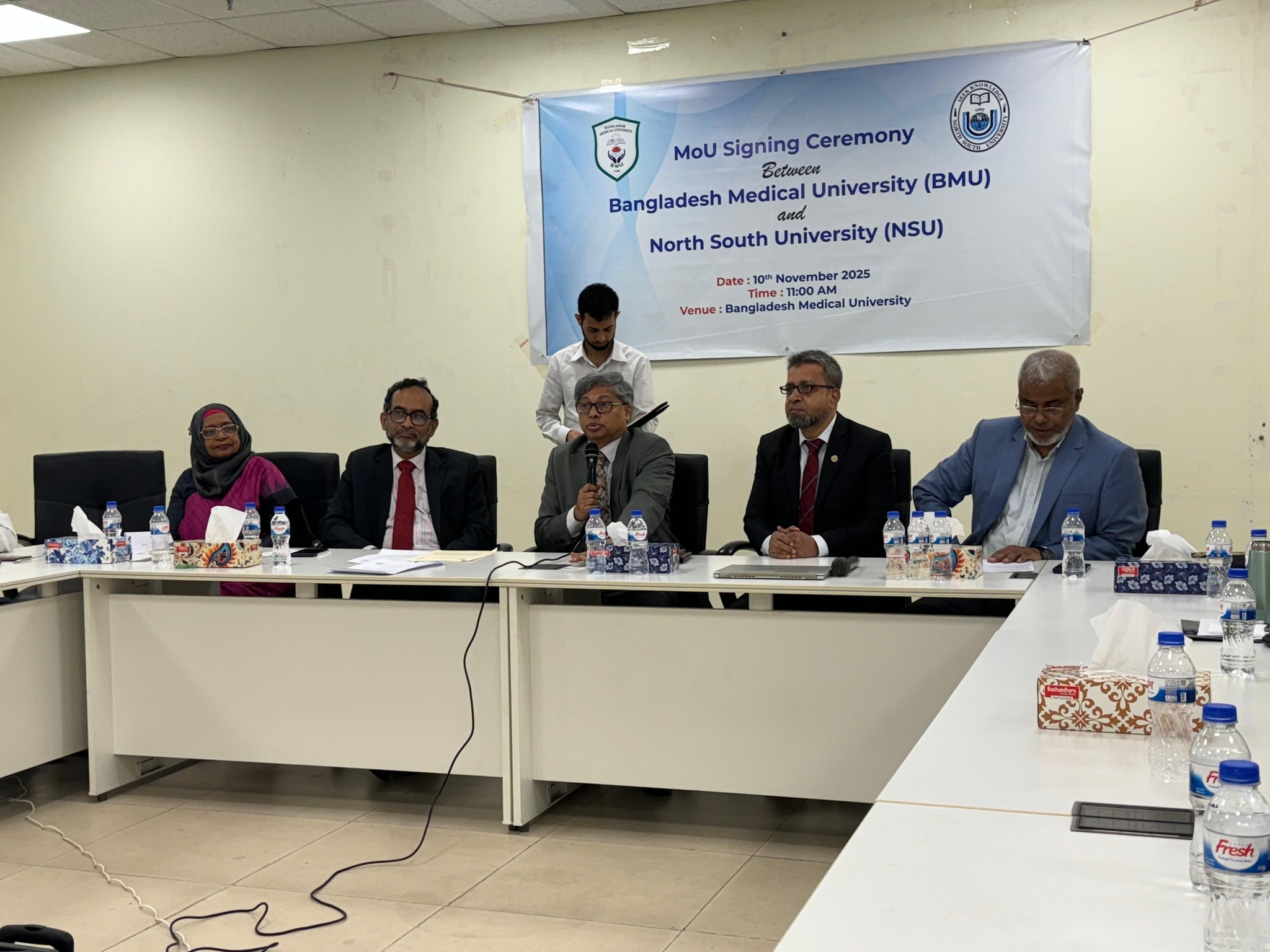 MoU NSU and Bangladesh Medical University 2