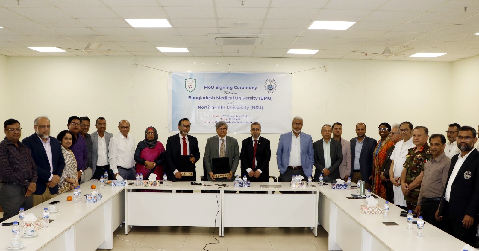 MoU Signing Ceremony between North South University and Bangladesh Medical University (BMU)