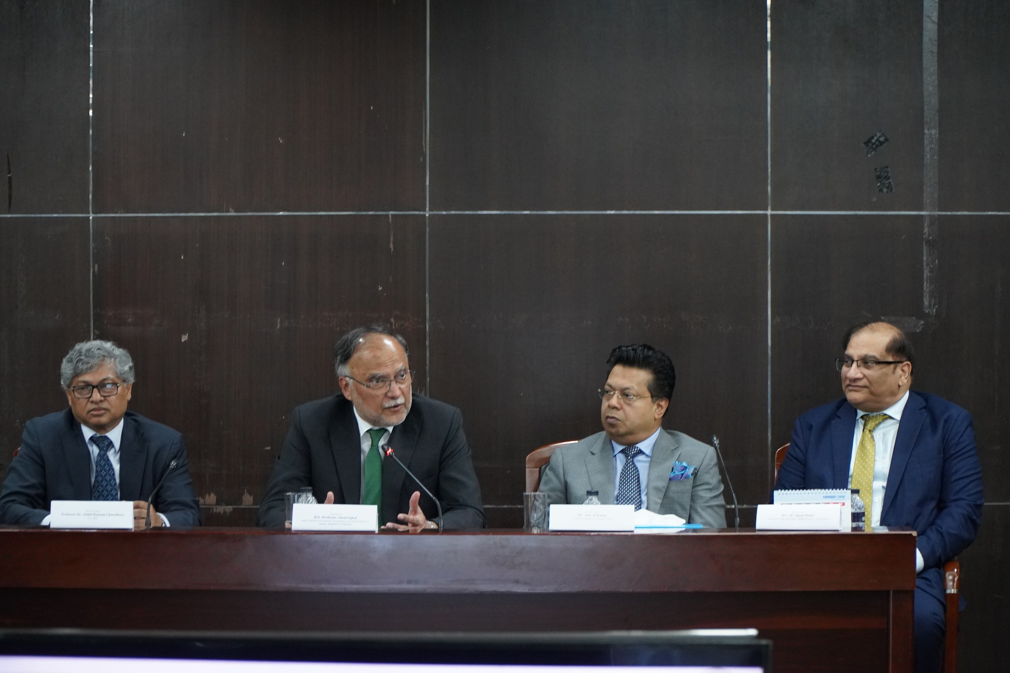 Shared Future of South Asia 1