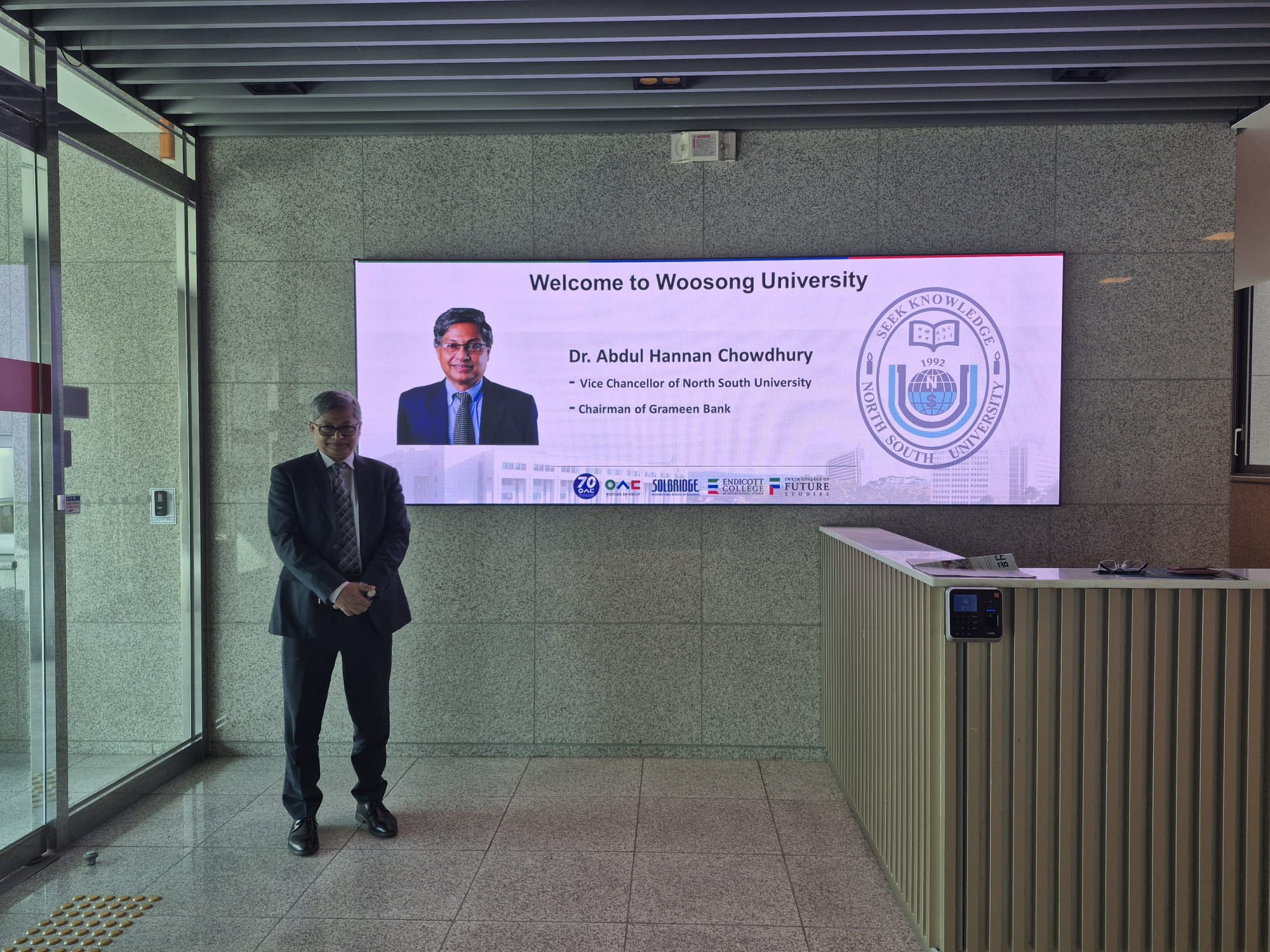 North South University’s Vice Chancellor, Prof. Abdul Hannan Chowdhury, visited Woosong University, South Korea3