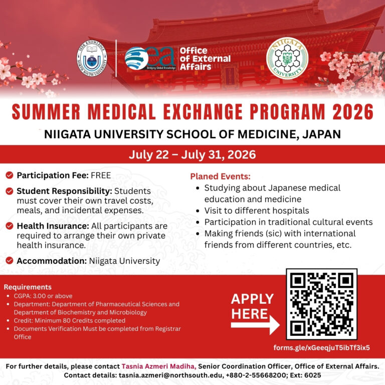 Summer Medical Exchange Program 2026, Niigata University School of Medicine, Japan