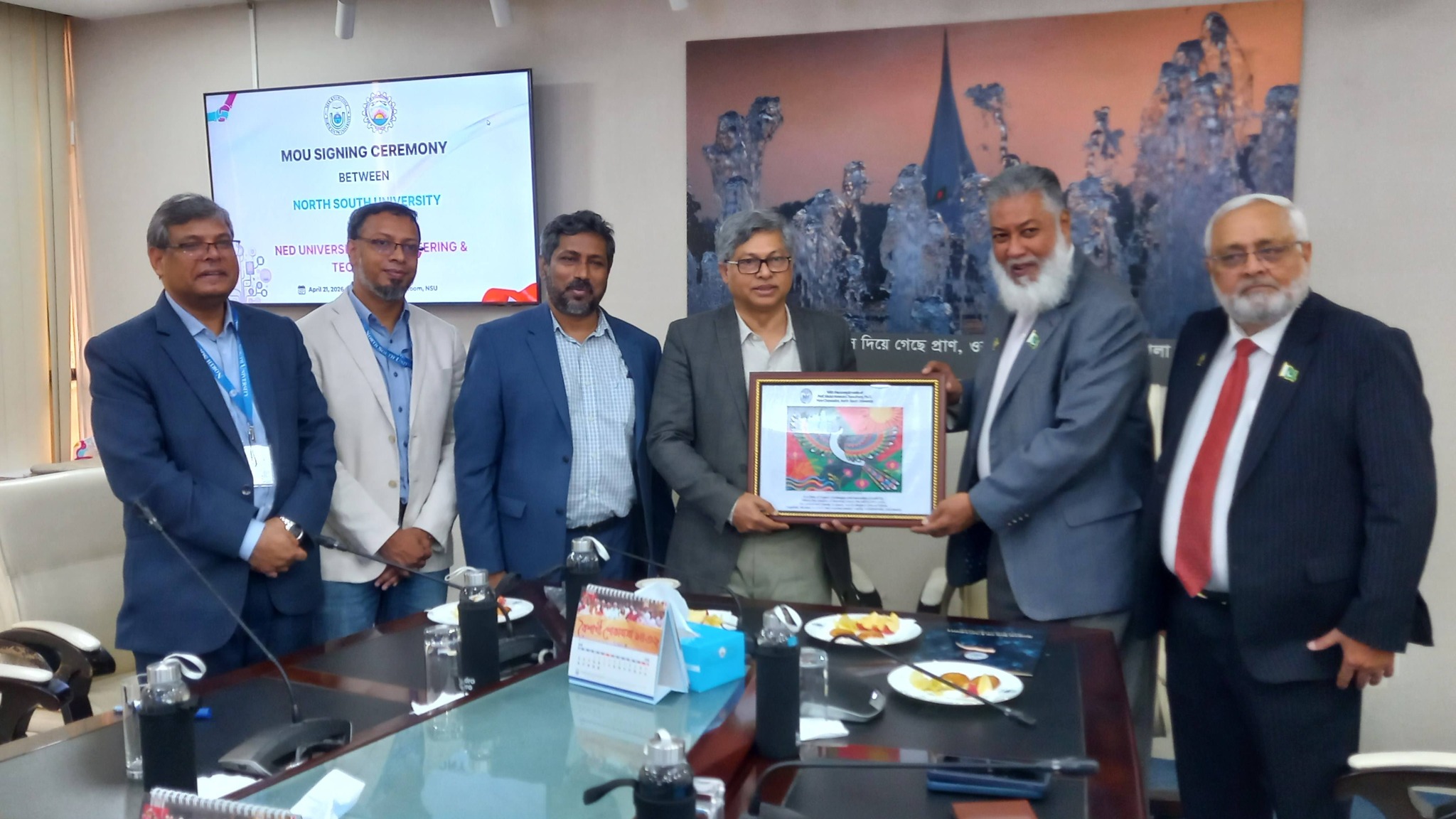 MOU Signing Ceremony between North South University and NED University of Engineering & Technology