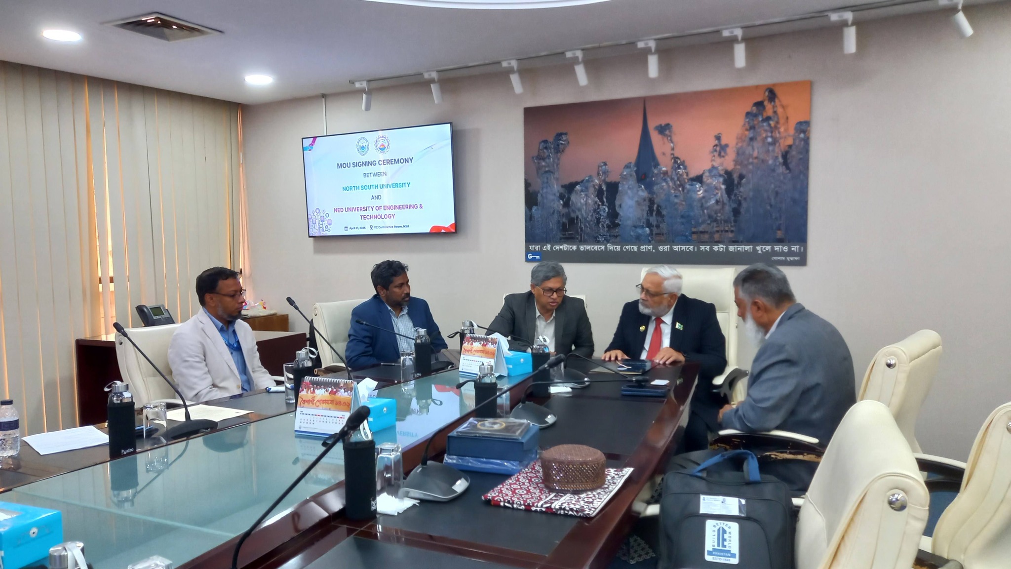 MOU Signing Ceremony with NED University of Engineering & Technology 5