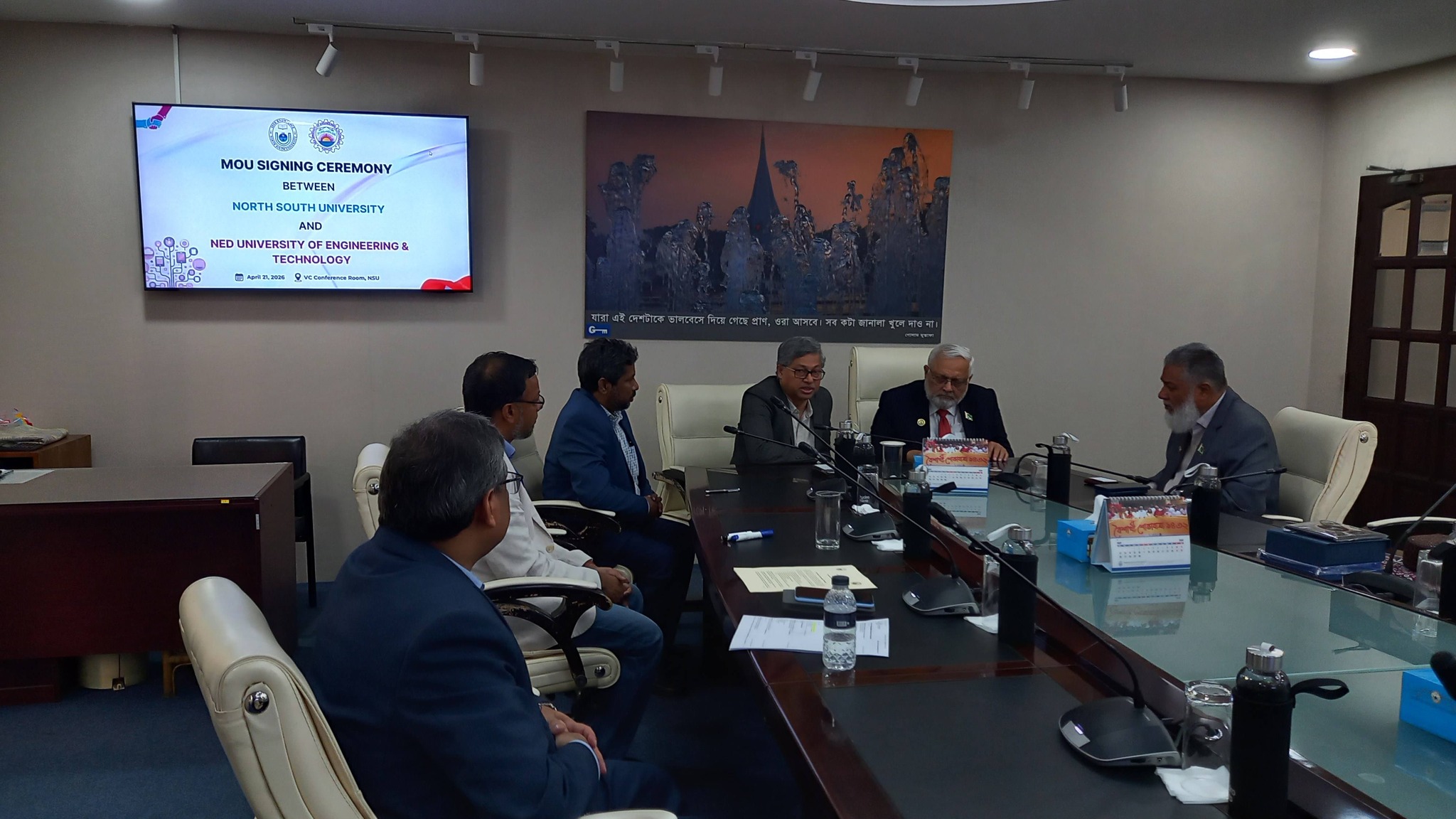 MOU Signing Ceremony with NED University of Engineering & Technology 6