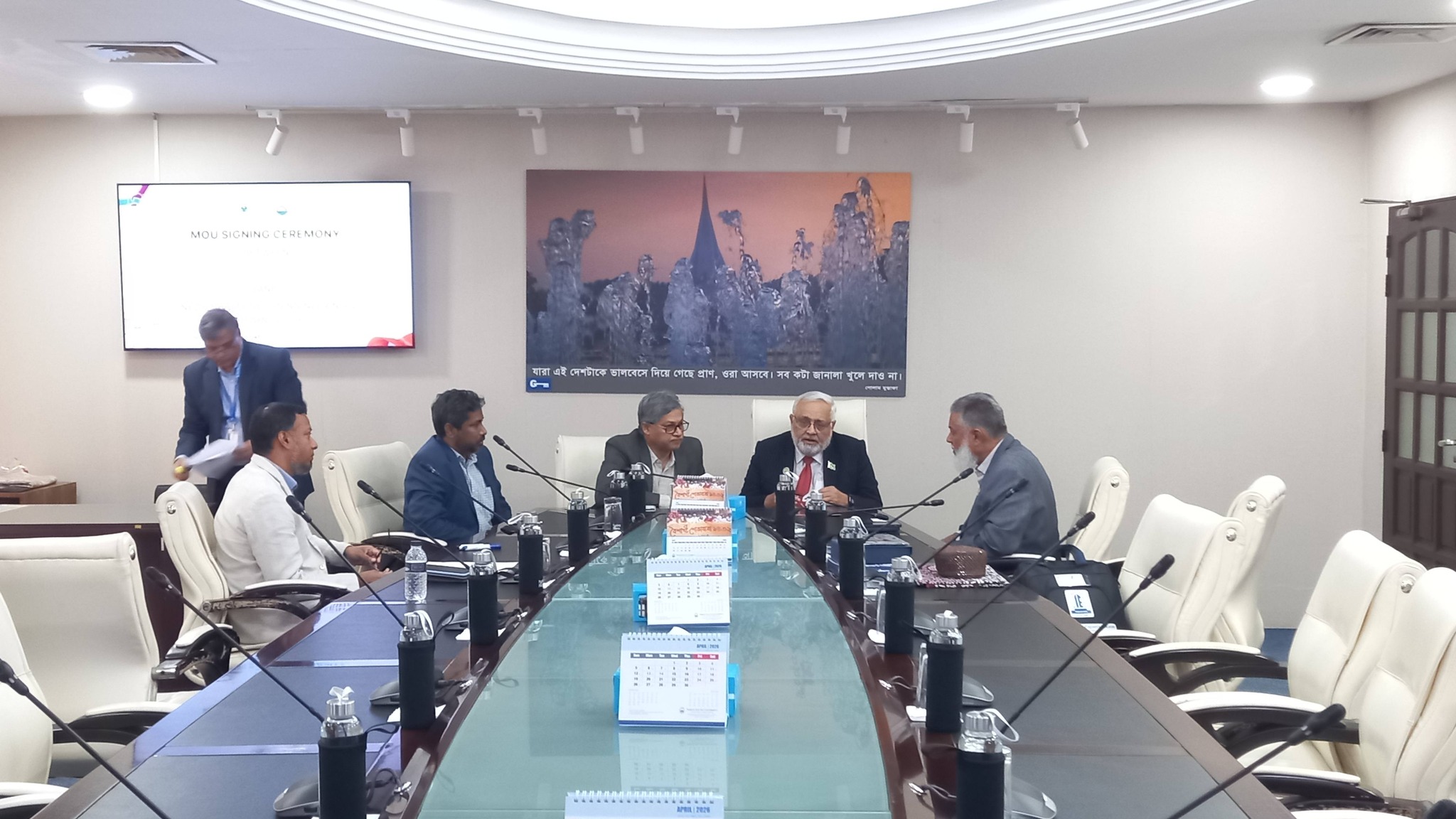 MOU Signing Ceremony with NED University of Engineering & Technology 8