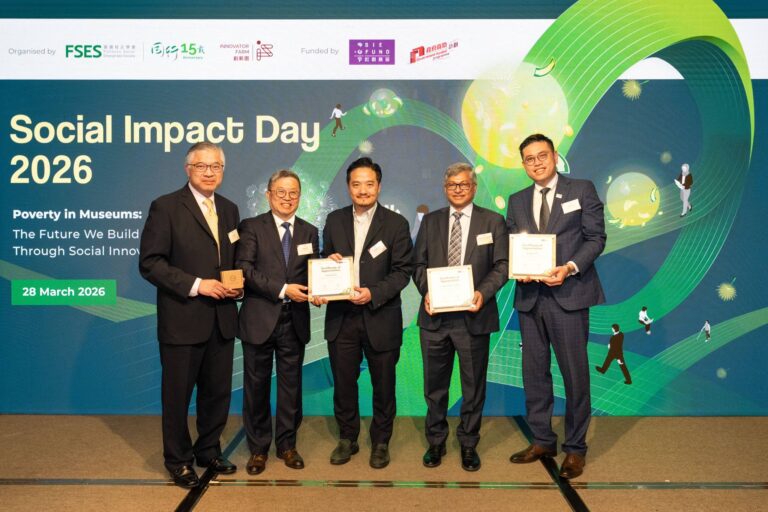 Opening remarks at Social Impact Day 2026, where Professor Abdul Hannan Chowdhury, Vice Chancellor