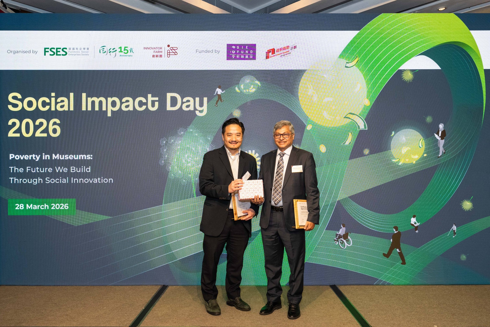 Opening remarks at Social Impact Day 2026, where Professor Abdul Hannan Chowdhury, Vice Chancellor2