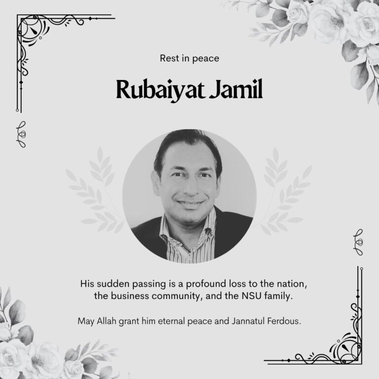 North South University Mourns the Untimely Passing of Our Distinguished Alumnus, Rubaiyat Jamil