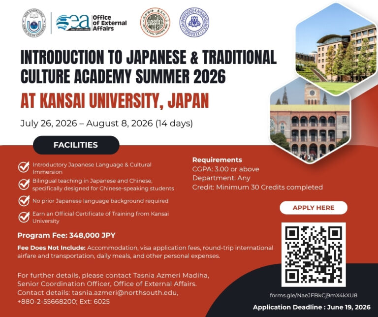 Introduction to Japanese & Traditional Culture Academy Summer 2026 at Kansai University, Japan