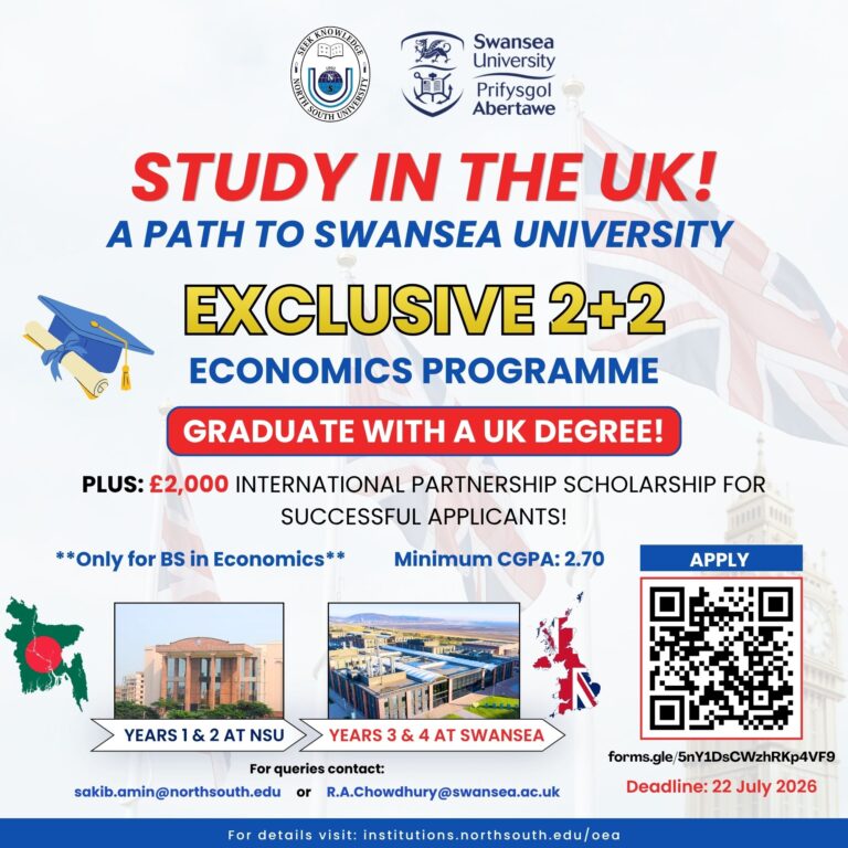 Study in the UK!  A Path to Swansea University