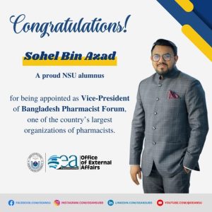 Congratulations to Sohel Bin Azad