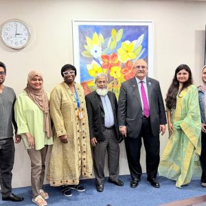 MoU Signing Ceremony between North South University and NUCES, Pakistan