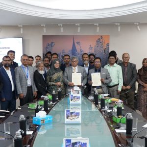 MoU Signing Ceremony between North South University and Dhaka Water Supply and Sewerage Authority (DWASA)