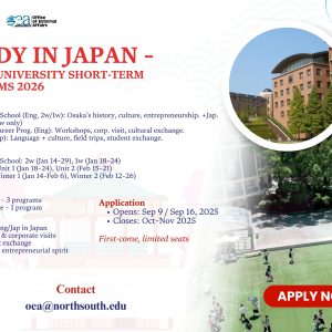 Study in Japan – Kansai University Short-term Programs 2026