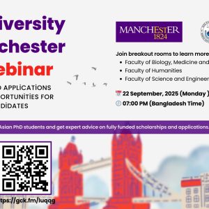PhD Opportunities at The University of Manchester – South Asia Webinar